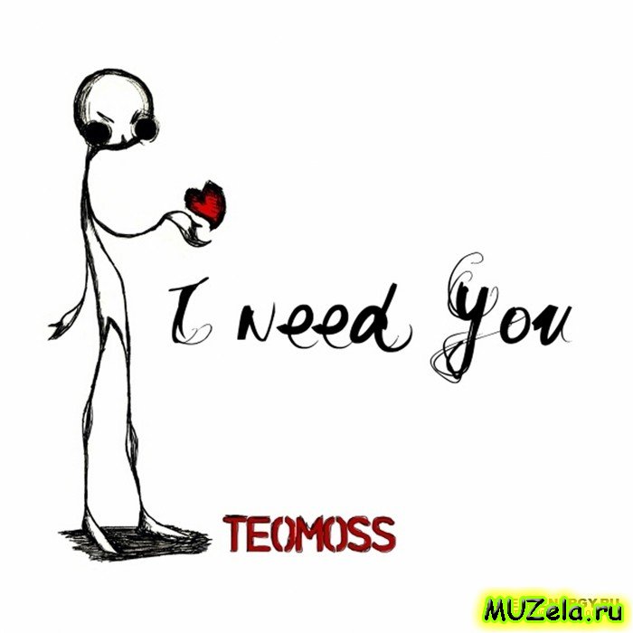 Teo Moss & Fanny - I Need You (Electro Version)