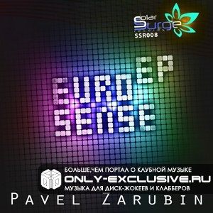 Pavel Zarubin - Sense (Original mix)